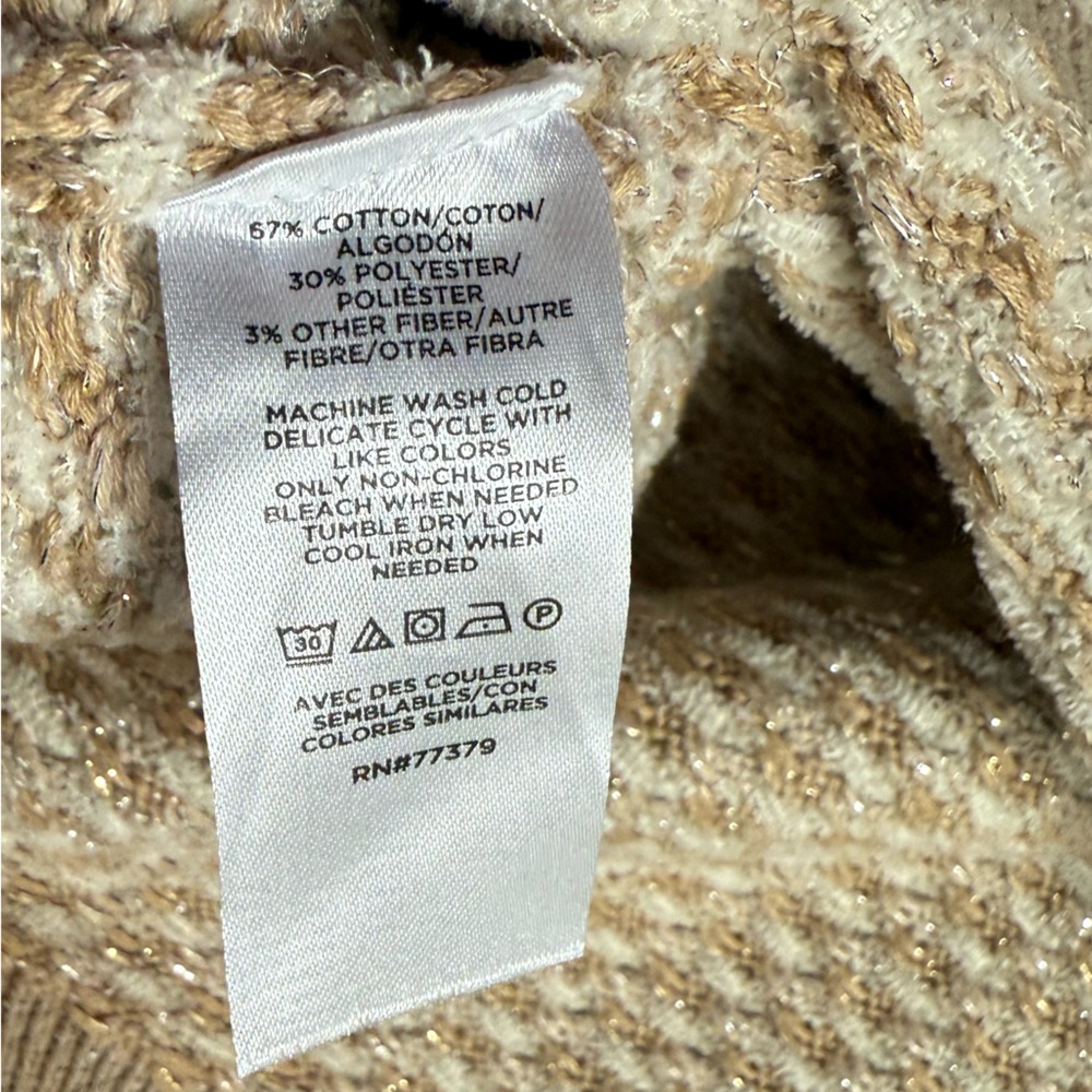 Ann Taylor Textured Knit Tank Top - Picture 7 of 8